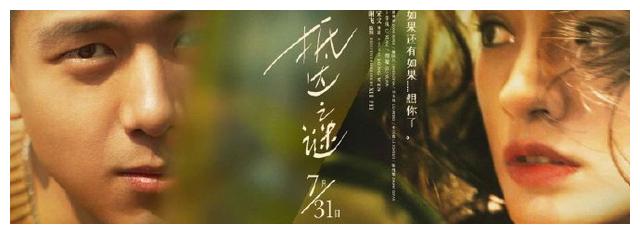 卡塔尼亚尼科美术学院公共管理文凭证书
